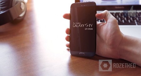 شایعه جدید در مود galaxy s IV - تکفارس 