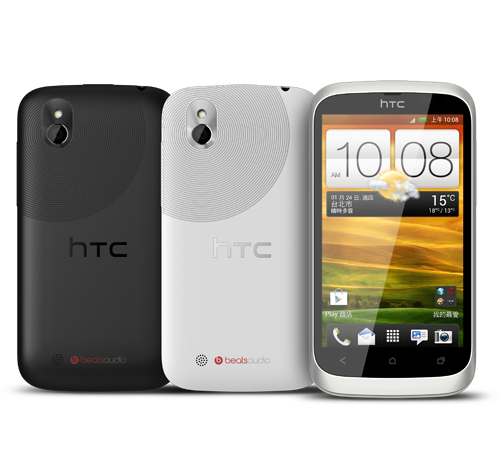 معرفی گوشی ارزان قیمت از HTC - تکفارس 