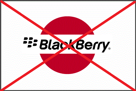 امکان توقف عرضه محصولات BlackBerry به ژاپن - تکفارس 