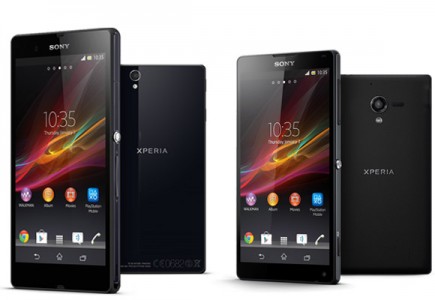 سونی در وبسایت رسمی خود zlوxperia z را به طور رسمی تایید کرد - تکفارس 