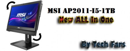 مشخصات سیستم MSI AP2011-i5-1TB - تکفارس 