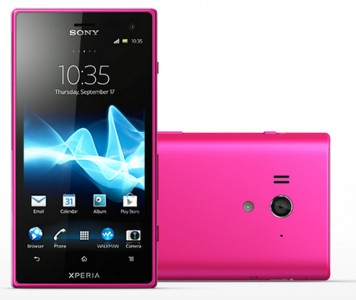 به روز رسانی جدید برای Xperia S و Xperia SL - تکفارس 