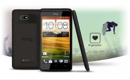 رونمایی از گوشی جدید دو سیم کارته HTC