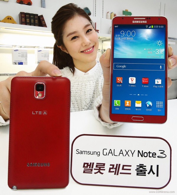 سامسونگ Galaxy note 3 قرمز را منتشر شد - تکفارس 