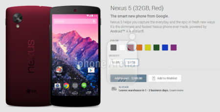 رنگ های جدیدی به Nexus 5 اضافه خواهد شد - تکفارس 