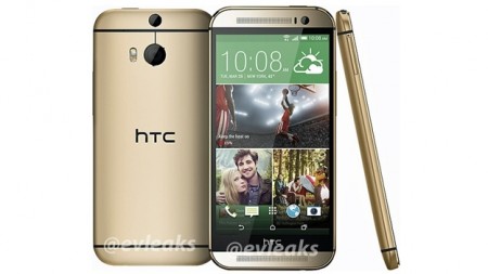 اولین تصویر از HTC One 2014 لیک شد - تکفارس 