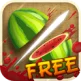 دانلود بازی Fruit Ninja ورژن 1.8.6 برای اندروید