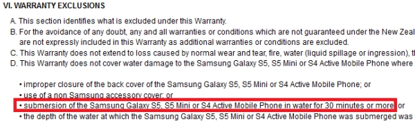 Samsung Galaxy S5 mini ضد آب خواهد بود - تکفارس 
