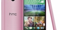 بررسی و نگاهی به تکنولوژی Ultra Pixel در دوربین اسمارت فون HTC One - تکفارس 
