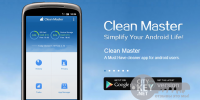 دانلود برنامه Clean Master برای افزایش سرعت و بهینه سازی گوشی و تبلت های اندرویدی