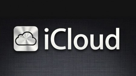 Icloud می تواند زندگی شما را ارتقاع دهد: - تکفارس 