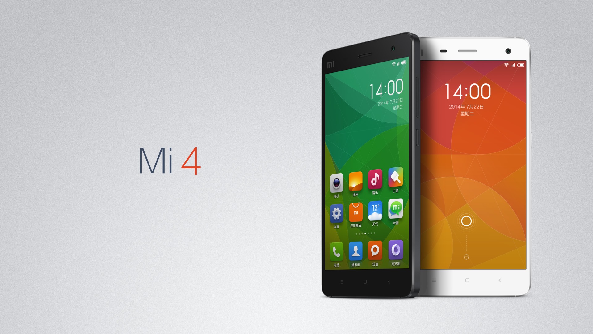 Xiaomi Mi4 نسخه ی ۶۴ گیگابایتی با کاهش قیمت دائمی در هند مواجه شد - تکفارس 