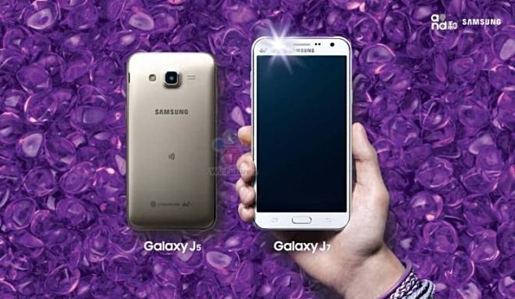 سامسونگ Galaxy J7 و Galaxy J5 را در بازار هند منتشر می‌کند + مشخصات هر دو گوشی - تکفارس 