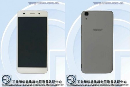 Huawei Honor 7 آماده انتشار جهانی است - تکفارس 