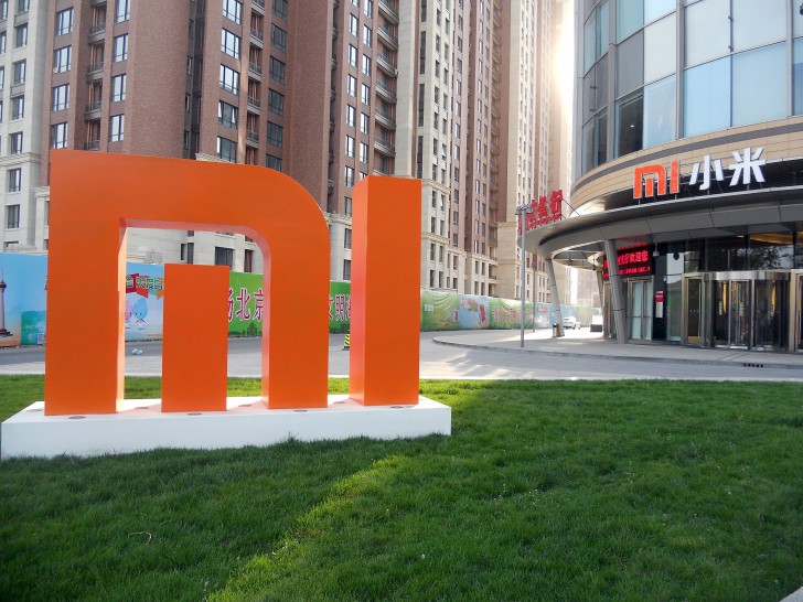 Xiaomi قصد دارد تا وارد بازار آفریقا شود - تکفارس 