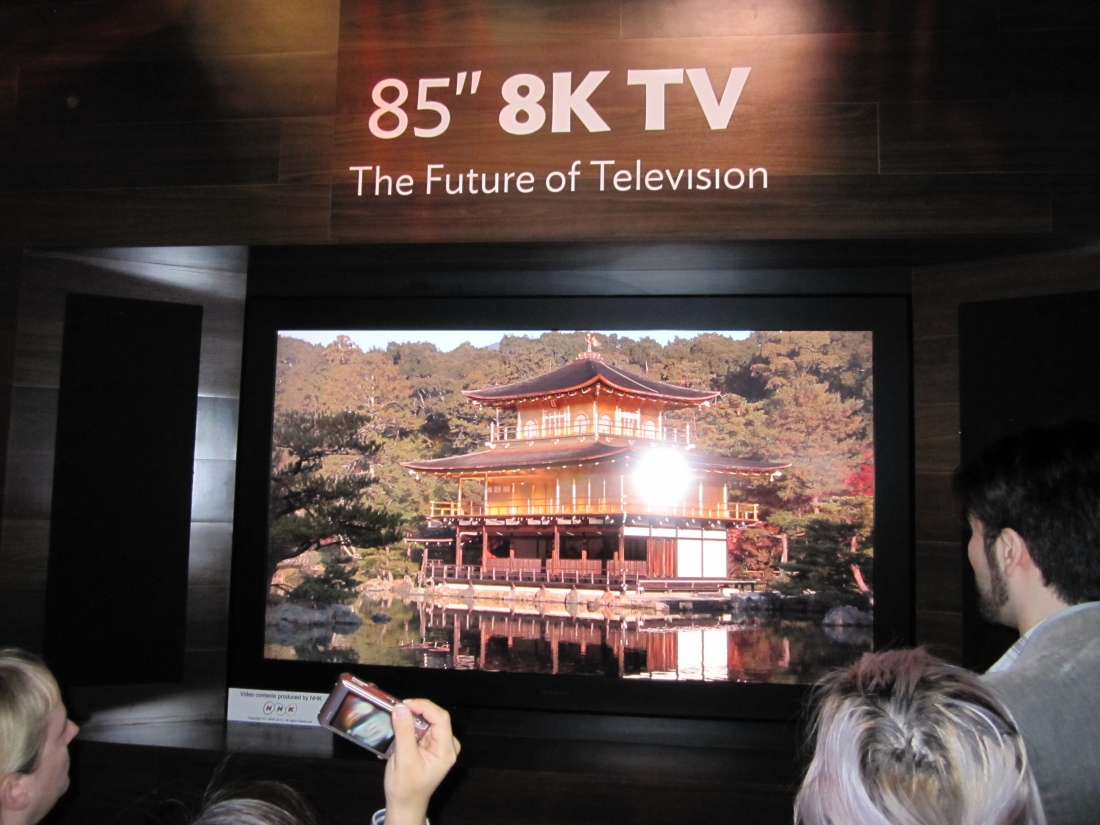 شارپ می خواهد ماه بعد اولین تلویزیون ۸K جهان را در ژاپن عرضه کند - تکفارس 