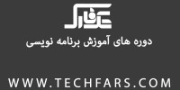 برای اولین بار در ایران | آموزش رایگان برنامه نویسی آندروید - تکفارس 