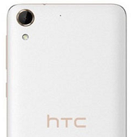 با اخبار جدیدی از HTC Desire 728 همراه ما باشید - تکفارس 