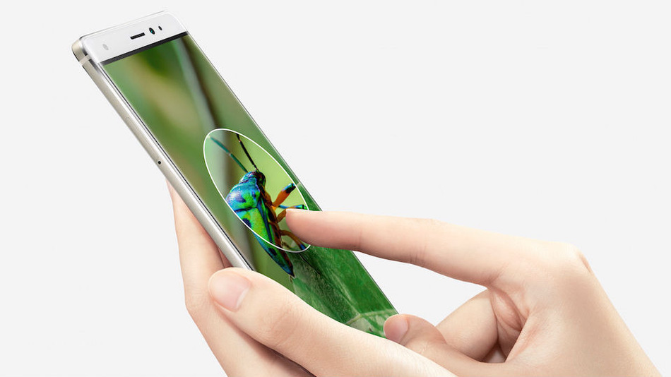 Huawei Mate S به شما اجازه می دهد تا اگر گمش کردید به راحتی پیدایش کنید - تکفارس 