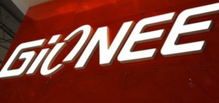 اطلاعات جدید Gionee Pioneer P3S را اینجا بخوانید - تکفارس 