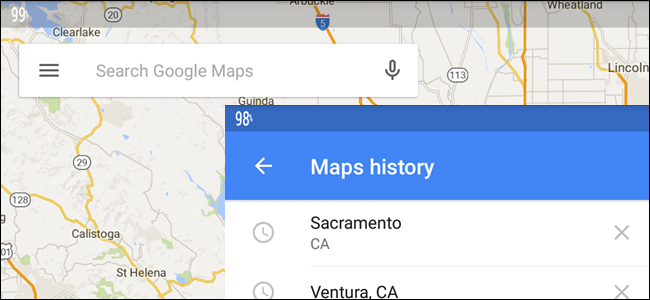 آموزش نحوه پاک کردن و مشاهده Maps history در نقشه گوگل - تکفارس 