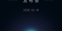 گوشی Xiaomi Mi 5 اندروید ۷ را از طریق آپدیت MIUI 8.2 دریافت کرد - تکفارس 