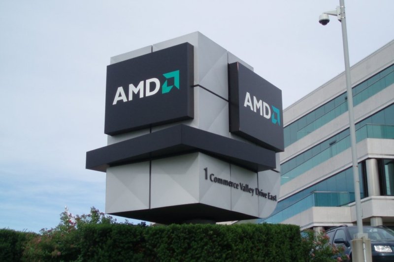 AMD قصد دارد تا ۵ درصد از کارکنان خود را اخراج کند - تکفارس 