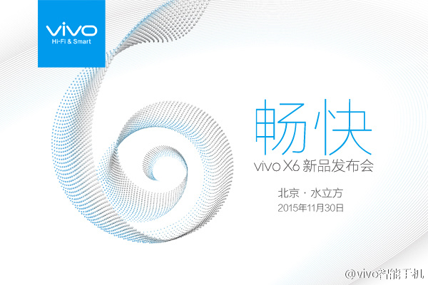 Vivo X6 Plus در TENNA لیست شد - تکفارس 
