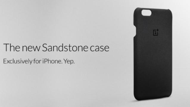 کمپانی One Plus درحال فروش قاب SandStone برای IPhone 6 و IPhone 6s با قیمت ۱۹.۹۹$ - تکفارس 