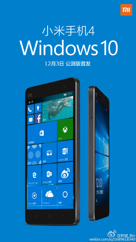 ویندوز ۱۰ موبایل این هفته برای گوشی Xiaomi Mi 4 عرضه خواهد شد - تکفارس 