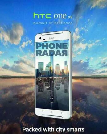 HTC One X9 فردا به صورت رسمی معرفی خواهد شد - تکفارس 