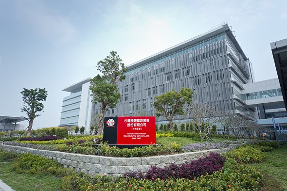 HSBC اعلام کرده است که TSMC تولید کننده چیپست A10 اپل خواهد بود - تکفارس 