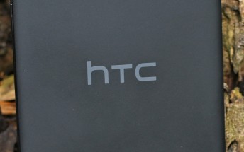 اطلاعاتی از HTC M10 به بیرون درز کرد - تکفارس 