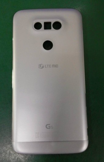 تصویری از نسخه کره‌جنوبی LG G5 فاش شد - تکفارس 