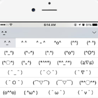 چگونه کیبورد شکلک جدید را در آیفون و آیپد خود فعال کنیم - تکفارس 