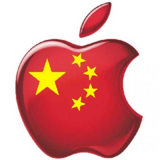چین،دومین کشور سود آور iOS - تکفارس 