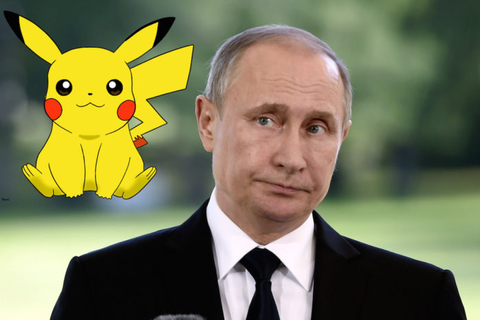روسیه : بازی Pokemon GO از طرف سازمان سیا برای جاسوسی از شما طراحی شده است - تکفارس 
