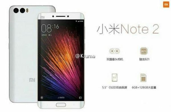 تصاویر گرافیکی جدید  Xiaomi Mi Note 2 را تایید می کنند - تکفارس 
