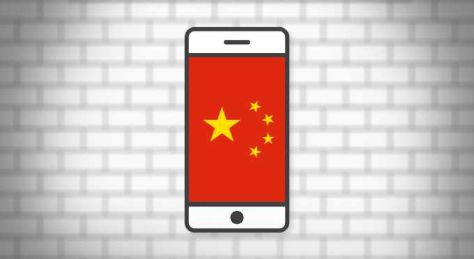 فاجعه ای از جانب چین: سانسور اپلیکیشن ها هم از جانب این کشور آغاز شد! - تکفارس 