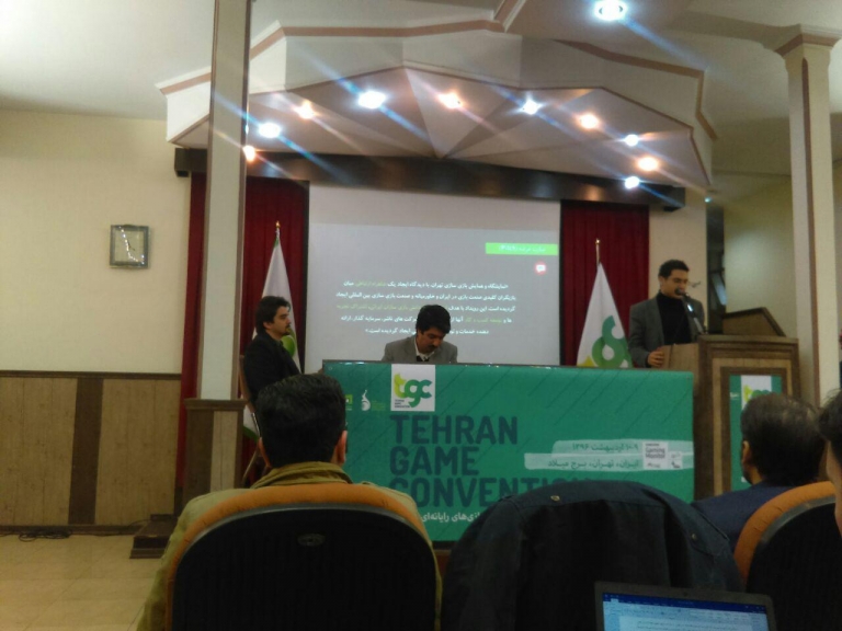 نگاهی به کنفرانس امروز بنیاد ملی بازی های رایانه ای در مورد نمایشگاه Tehran Game Convention - تکفارس 