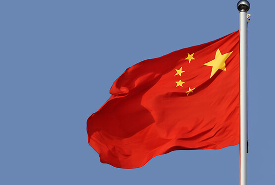 چین در پی محدود کردن استفاده از VPN - تکفارس 