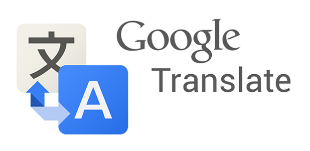 مترجم گوگل قوی تر و گسترده تر از دیروز - تکفارس 