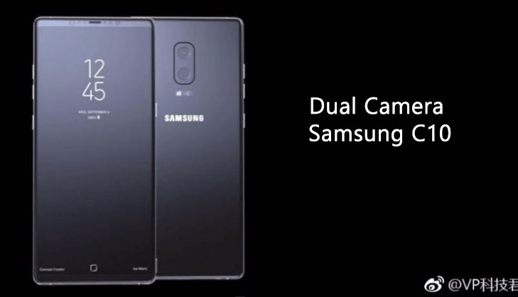 تصاویر جدید لو رفته از Galaxy C10 اولین دوربین دوگانه این محصولات را نشان می دهد - تکفارس 