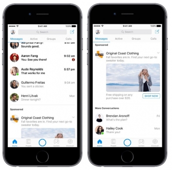 تبلیغات به Facebook Messenger اضافه می شوند - تکفارس 