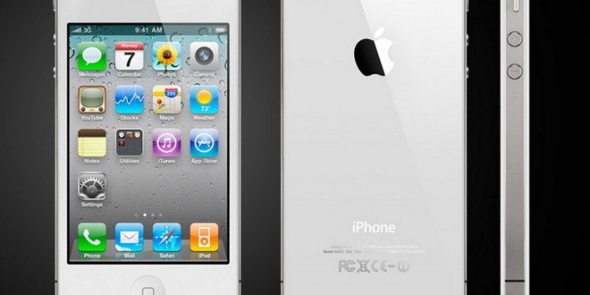شکایت State Farm از اپل به خاطر آتش گرفتن یک iPhone 4s - تکفارس 