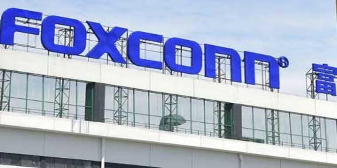 گزارش مالی Foxconn ناامیدکننده است - تکفارس 