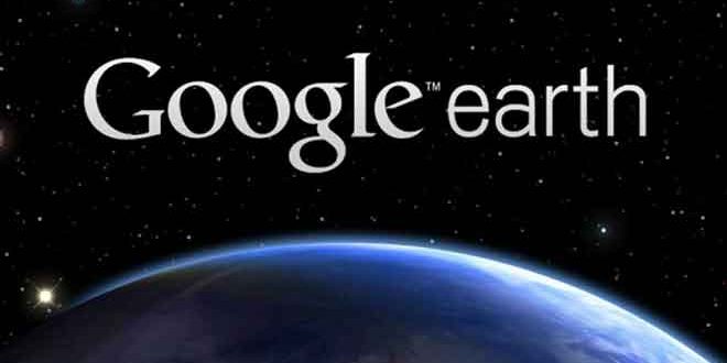 به‌روزرسانی جدید Google Earth برای iOS - تکفارس 