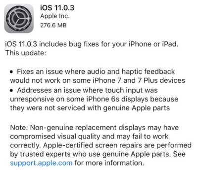 iOS 11.0.3 منتشر شد - تکفارس 