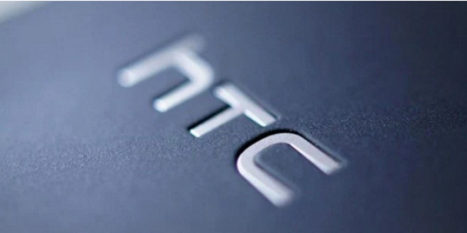 برخی مشخصات HTC U11 EYEs به بیرون درز کرد - تکفارس 