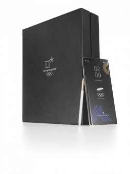 سامسونگ گوشی Note8 PyeongChang را به نمایش می گذارد - تکفارس 